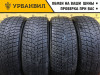 Nexen Winguard SUV 235/65 R17 108T