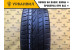 Continental ContiCrossContact UHP 225/55 R18 98H