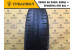 Michelin Energy E3B 155/70 R13 75T