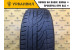 Platin RP 400 Diamant 225/50 R16 92W