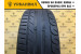 Tigar Ultra High Performance 225/45 R17 94Y