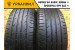 Bridgestone Dueler H/P Sport 235/65 R17 108V