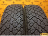 Forward Forward Professional 462 175/80 R16C