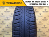 Cordiant Standart RG1 175/70 R13 82H