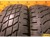 Pirelli Scorpion S/T 225/75 R16