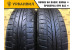 Tunga Zodiak 2 195/65 R15 95Т