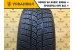 Tigar Winter 205/60 R16 96H