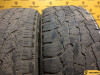 Nokian Tyres Rotiiva AT 265/60 R18 114T