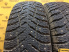 Cordiant Snow Cross 2 175/70 R14 88T