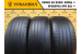 Kapsen Papide K3000 225/50 R17 98W