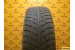 Nexen Winguard 231 205/60 R16