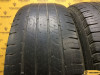 Michelin Latitude Tour 225/65 R17 102T