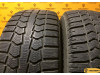 Pirelli Winter Ice Control 215/55 R17