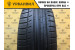 Cordiant Sport 2 205/55 R16 91V