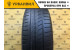 Pirelli Cinturato P1 Verde 185/60 R15 84H