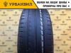 Kumho Solus KH17 205/55 R16 91H