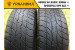 Maxxis Bravo AT-771 265/65 R17 112T