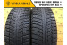 Matador MP 50 Sibir Ice 205/55 R16 91T