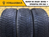 Triangle TR797 275/55 R20 117T