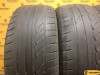 Dunlop SP Sport 01 225/50 R17 94W