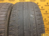 Michelin Primacy HP 205/55 R16 94V