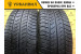 Cooper CS4 Touring 235/55 R17 99T