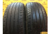 Nexen N'Fera SU4 185/65 R15 88H