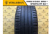 Cordiant Sport 3 215/55 R17 98V