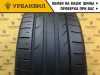 Tracmax X-Privilo TX3 235/45 R18 98W