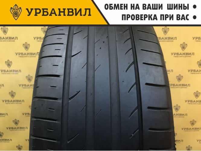 Tracmax X-Privilo TX3 235/45 R18 98W