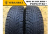 Matador MP 30 Sibir Ice 2 185/65 R15 92T