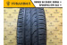 Continental ContiEcoContactCP 205/60 R15 91V