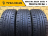 Matador MP 46 Hectorra 2 225/55 R17