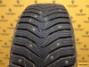 Marshal WinterCraft Ice WI31 225/50 R17 98T