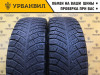 Michelin X-Ice North 4 205/55 R16 94T