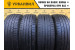 Continental ContiPremiumContact 2 215/55 R17 94V