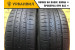 Kumho Sense KR26 185/60 R15 84H