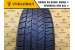 Michelin Energy Radial XSE 195/60 R15 88H