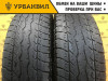 Maxxis Bravo AT-771 215/70 R16 100T