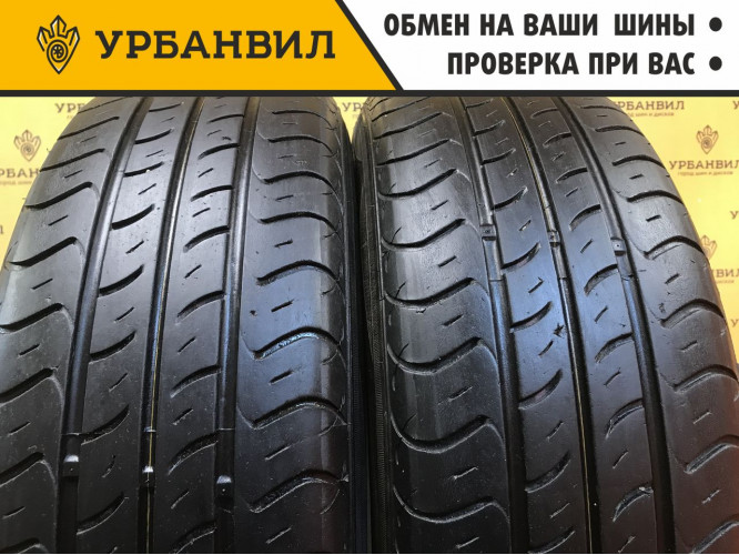 Nexen Classe Premiere CP661 185/65 R15 88H