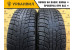 Michelin Latitude X-Ice North 235/60 R17 102T