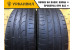 Continental ContiPremiumContact 2 205/60 R16 92Н