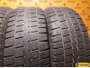 Cooper Discoverer M+S 235/70 R16 106S