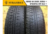 КАМА (Нижнекамский шинный завод) Кама-204 135/80 R12 68T