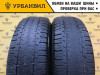 Michelin Agilis 51 195/70 R15C 98/96T