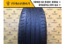 Cordiant Comfort 2 205/55 R16 94V