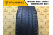 Sailun Atrezzo Elite 205/55 R16 91H