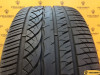 Kapsen SportMax XAS H2000 235/40 R18 95W