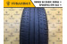 Bridgestone B250 185/65 R15 88H