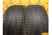 Hankook Optimo K406 195/55 R15 85V